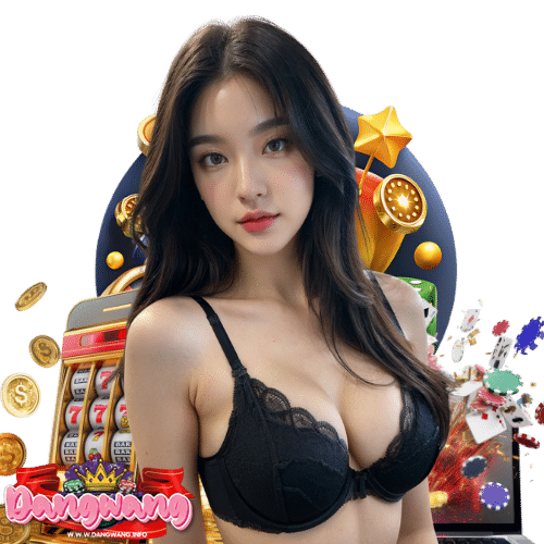 dangwang ไม่ผ่านเอเย่นต์